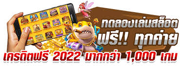 PG Slot ใหม่： เกมสล็อตออนไลน์ล่าสุดที่กำลังเป็นที่นิยมในปัจจุบัน