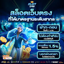 การทดลองเล่น ค่าย PG ซื้อฟรีสปิน： ประสบการณ์ใหม่สำหรับผู้เล่นเกมสล็อตออนไลน์