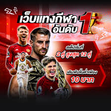 Slot King 66 เกมสล็อตออนไลน์ยอดนิยม