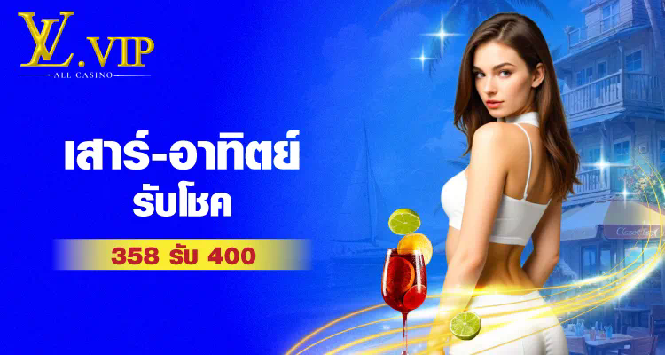 slot 888 ฝาก 10 รับ 100 เกมสล็อตออนไลน์ยอดนิยมสำหรับผู้เล่น