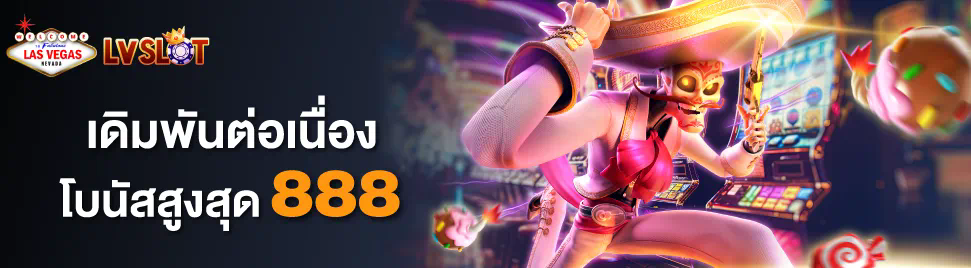 PG Joker89 เกมสล็อตออนไลน์ยอดนิยมในปี 2023